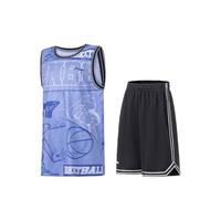LI-NING/李宁 专业训练 儿童运动套装+背心+短裤