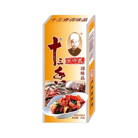 王守义 十三香 清真调味料 45g