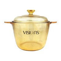 VISIONS 康宁 锅具 3.5L晶彩锅 20.5cm