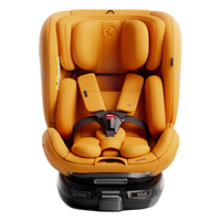 KIDDY新生儿婴儿座椅0-7岁 360度旋转i-size儿童车载-阳光橙智能款