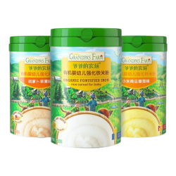 爷爷的农场 婴儿有机米粉儿童米糊6-10月 加钙铁锌辅食维C 1阶2阶3