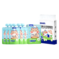  倔强的尾巴 化毛排毛 猫湿粮 猫砂  养猫功能套组(6袋+5包）