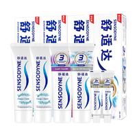 SENSODYNE 舒适达 专业修复系列 牙膏套装 (牙酿护理100g+美白配方100g+沁爽劲洁100g*2+多效护理35g*2)