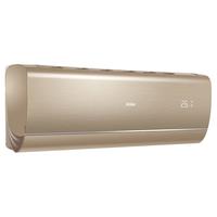 Haier 海尔 京华系列 KFR-26GW/A2CJD21AU1 大1匹 变频 壁挂式空调