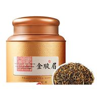 忆茗道 滇红茶 特级 滇红金螺 蜜香香耐型 100g
