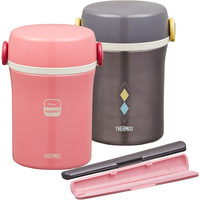 THERMOS 膳魔师 真空不锈钢饭盒保温便当盒焖烧罐
