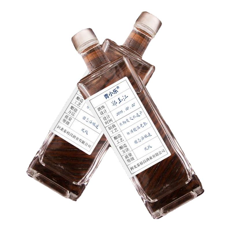  青小乐 礼盒装 浓香型白酒  500ml 52度