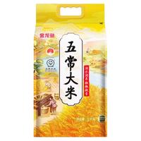 金龙鱼五常大米5KG*1袋东北大米五常大米长粒香米长粒爽弹 鹰标