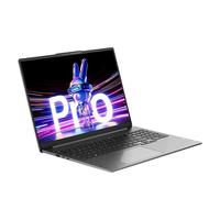 Lenovo 联想 小新 Pro14 2022款 五代锐龙版 14.0英寸 轻薄本 银色(锐龙R7-5800H、核芯显卡、16GB、512GB SSD、2.5K、90Hz)