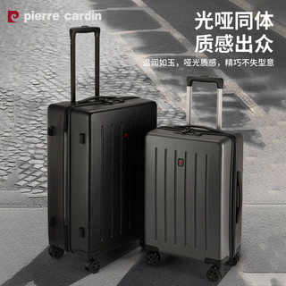 pierre cardin/皮尔·卡丹 结实耐用 行李箱  24英寸 USB充电口+需托运 矿石灰