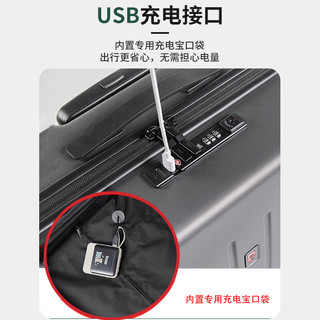  pierre cardin/皮尔·卡丹 结实耐用 行李箱  24英寸 USB充电口+需托运 矿石灰