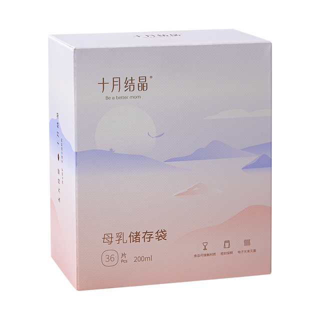 十月结晶 壶嘴型储奶袋200ml*108片