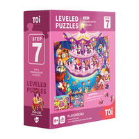 TOI 图益 进阶教育拼图玩具7阶-游乐场
