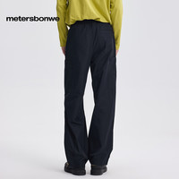  Meters bonwe/美特斯邦威 宽松百搭 男士休闲裤