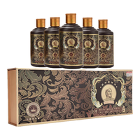 丙乾黄金 小酒小瓶礼盒装 酱香型白酒  100ml*5瓶 53%vol
