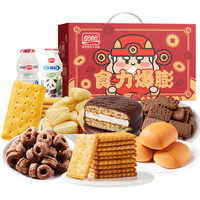  PANPAN FOODS/盼盼  膨化礼盒  礼盒装 2000g/箱 2000g