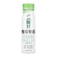 yili 伊利 畅轻 餐后轻盈 风味发酵乳 原味 238g*3瓶