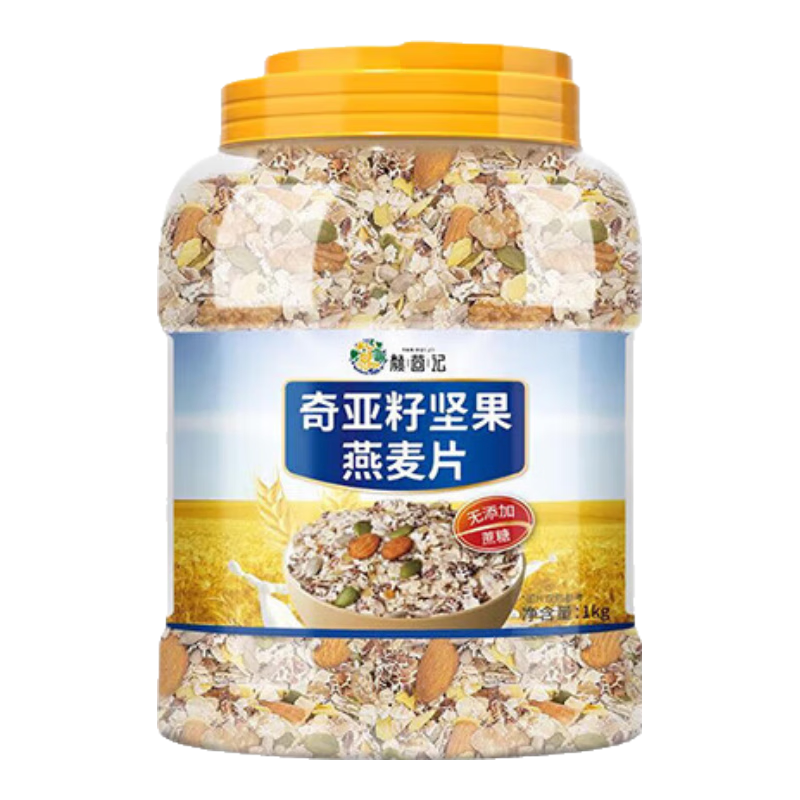 颜茴记 无糖精 奇亚籽苦荞坚果燕麦片 碗勺  【 2斤装大罐】带碗勺 1000g 罐装
