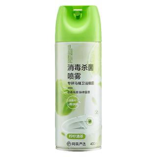 网易严选 香氛马桶圈消毒喷雾400ml 厕所除臭清洁杀菌清香不刺鼻 香氛马桶消毒喷雾