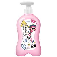 88VIP：妇炎洁 内裤清洗液女士内衣专用除菌杀菌清洗剂祛血渍抑菌洗衣液男