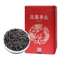 中广德盛 凤凰单丛黄枝香凹富后栀子香单枞茶 126g