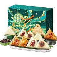 良品铺子 聚享经典粽 9只 1120g 粽子礼盒