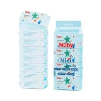 努比 便携儿童随身宝宝手口擦屁屁迷你湿纸巾8抽8包