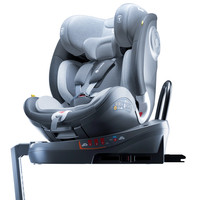 innokids儿童座椅汽车用0-4-12岁婴儿车载宝宝360度旋转便携 珊瑚灰