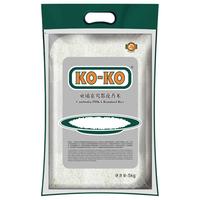 盛宝 KOKO 柬埔寨鸾都花香米 大米5kg