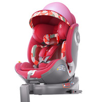 innokids儿童座椅汽车用0-4-12岁婴儿车载宝宝360度旋转便携 海棠红