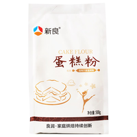 新良蛋糕粉500g家用烘焙低筋粉电饭煲戚风蛋糕小麦粉小包装 1袋+面包粉 500g*1袋