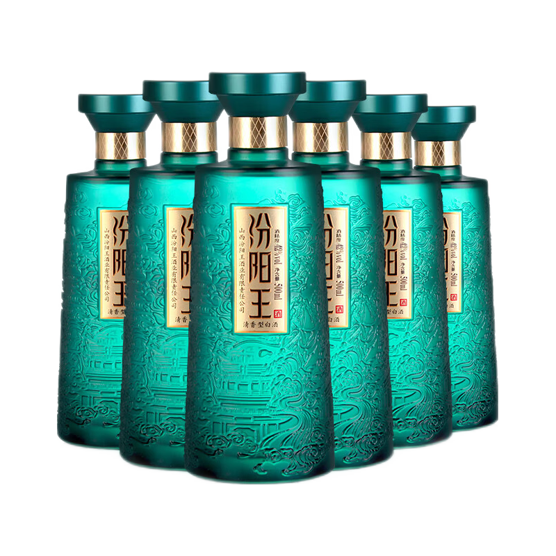  汾阳王 杏花村核心产区 清香型白酒  整箱装 42%vol 500mL