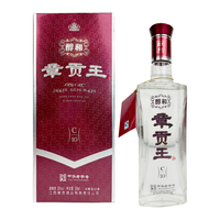章贡 粮食酿造 浓香型白酒  单瓶装 38%vol 500mL