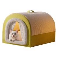 猫窝四季通用猫咪封闭式感窝冬日加厚猫屋猫咪睡觉窝冬季猫窝
