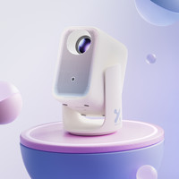 【首发 】小明 XmingQ6 Neo云台投影仪家用超高清智能投影机卧室小型宿舍家庭影院客厅2025