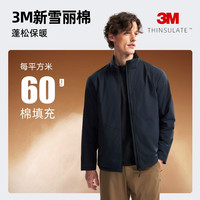 诺诗兰 3M新雪丽棉服男25秋冬新户外徒步登山服防风防泼水保暖外套