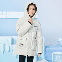 雪中飞【集合】童装儿童羽绒服男童中长款冬季外套女童中大童羽绒服 浅米色(6769) 130