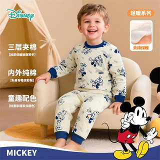 迪士尼（Disney）宝宝三层夹棉保暖内衣套装纯棉加厚款儿童秋衣秋裤男童女童棉睡衣 太空米奇套装 120