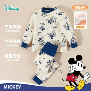 迪士尼（Disney）宝宝三层夹棉保暖内衣套装纯棉加厚款儿童秋衣秋裤男童女童棉睡衣 太空米奇套装 120