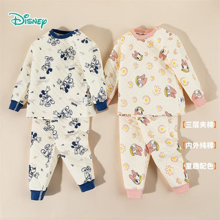 迪士尼（Disney）宝宝三层夹棉保暖内衣套装纯棉加厚款儿童秋衣秋裤男童女童棉睡衣 太空米奇套装 120