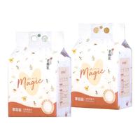 COTTON FARMER 老棉农 悬挂式一次性加厚洗脸巾干湿两用抽取式珍珠纹擦脸洁面巾大尺寸 家庭装2包320抽