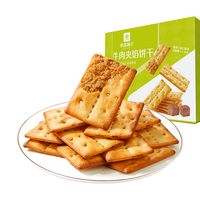 良品铺子良品铺子牛肉夹心饼干600g牛肉馅酥脆饼干零食休闲食品小吃小包装