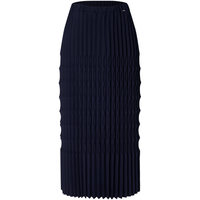 BCBGMAXAZRIA 【时髦精致范】斜纹肌理建筑感立体百褶裙半身裙25秋冬