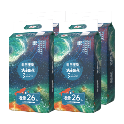 碧芭宝贝 大鱼海棠加量装纸尿裤拉拉裤M码-XXXL码尺码任选