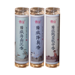 普云 鹅梨帐中香 小祥云盘香 42片37g