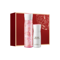 HERBORIST 佰草集 桃花美妆滋养礼盒 (桃花露200ml菁华乳50ml)