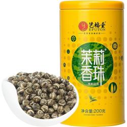 艺福堂 茶叶 茉莉花茶 精选特级广西茉莉香雪125g