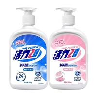 28 活力28 Power28 28 28 2828 抑菌洗手液 帕尔玛之蓝 500g*2