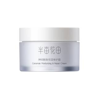 半亩花田 Little Dream Garden 神经酰胺保湿修护霜 50g