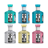 舍得 马上有小酒盲盒 52度 100ml 单瓶装（）